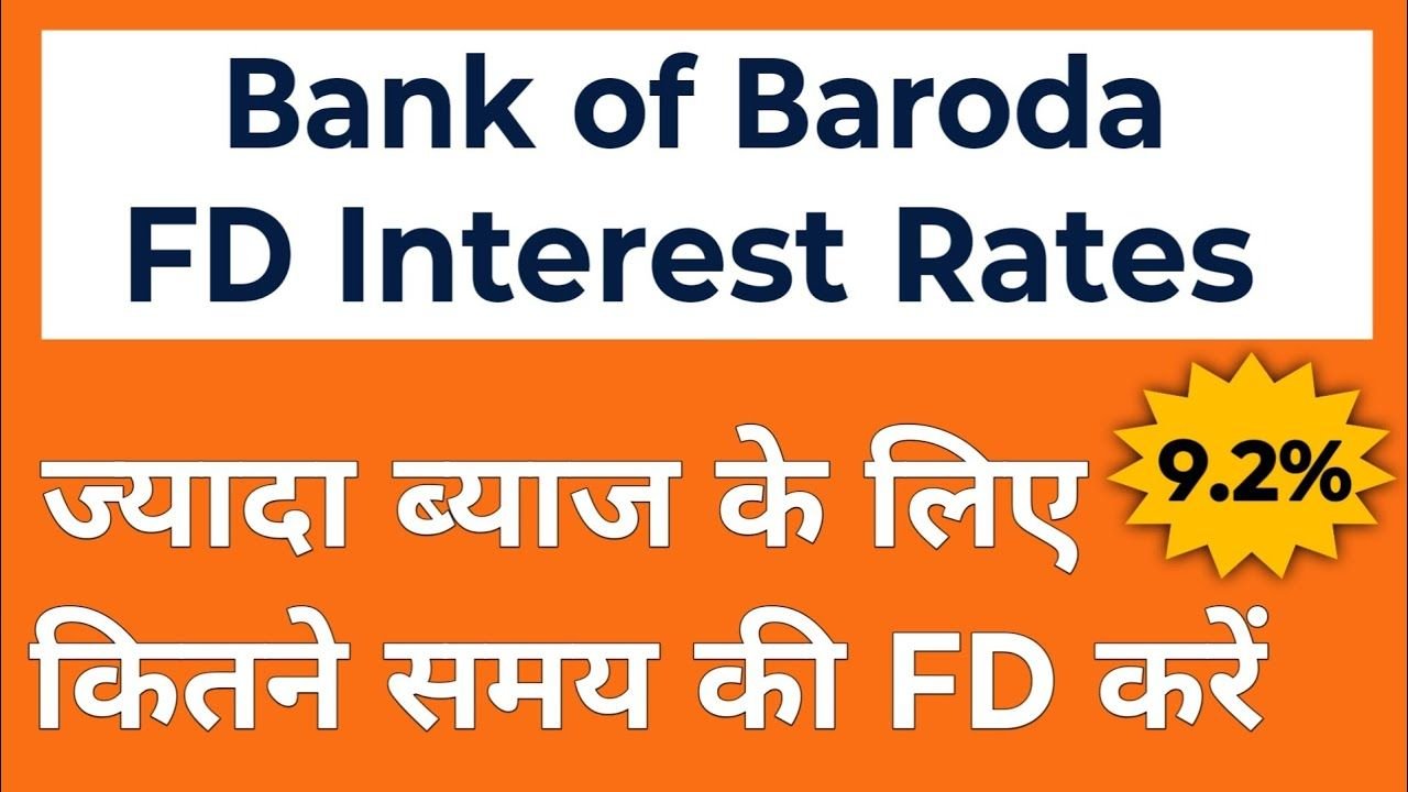 Bank of Baroda Senior Citizen FD 2026