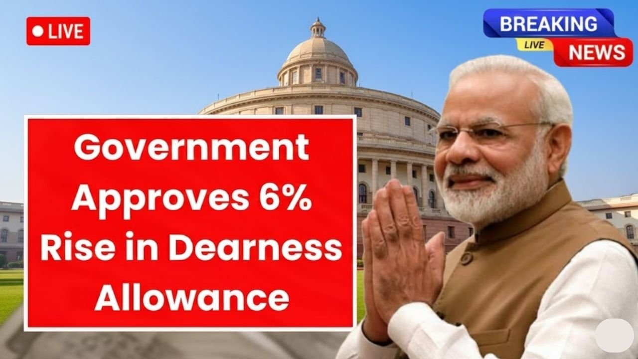 DA Hike Approved