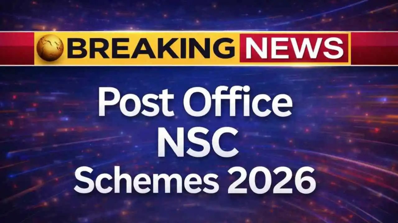 Post Office NSC Scheme 2026
